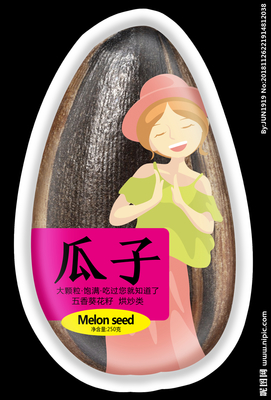 瓜子設計圖__包裝設計_廣告設計_設計圖庫